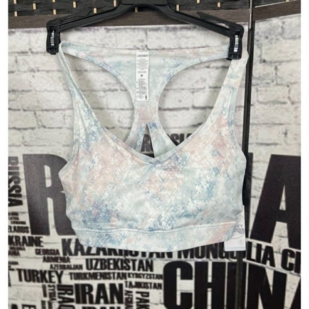 Jockey Active L Gray/Pink Mosaic Print Racerback Cut-out Sports Bra